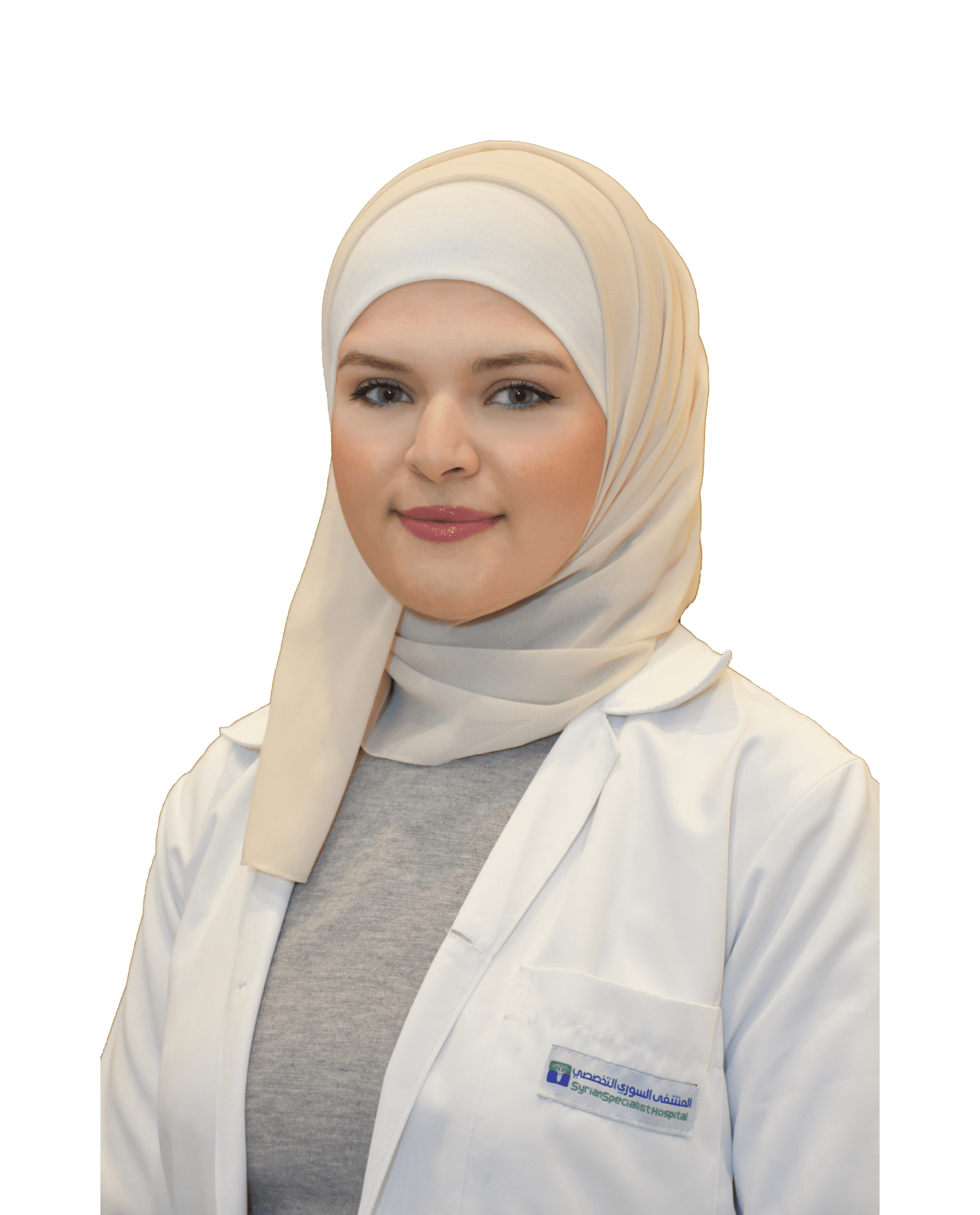 Dr. Yasmine Mohamed Qanaa – Syrian Specialist Hospital